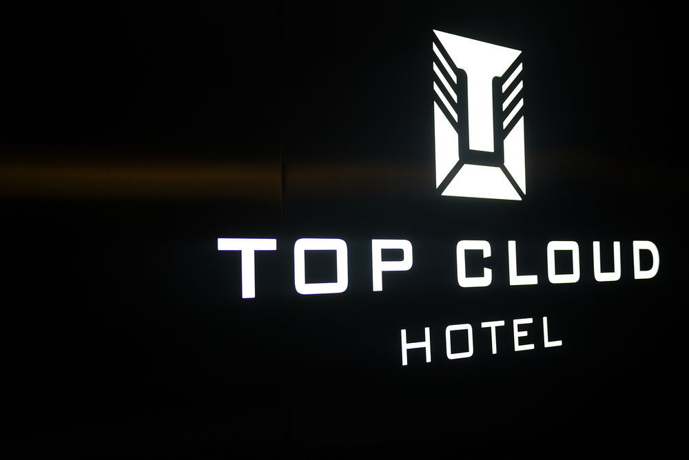 Suwon Top Cloud Hotel Exterior foto